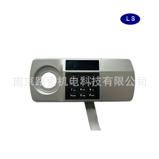 防火险箱子密码保锁出口保险柜电子锁数码显LS-180电电示保密柜子