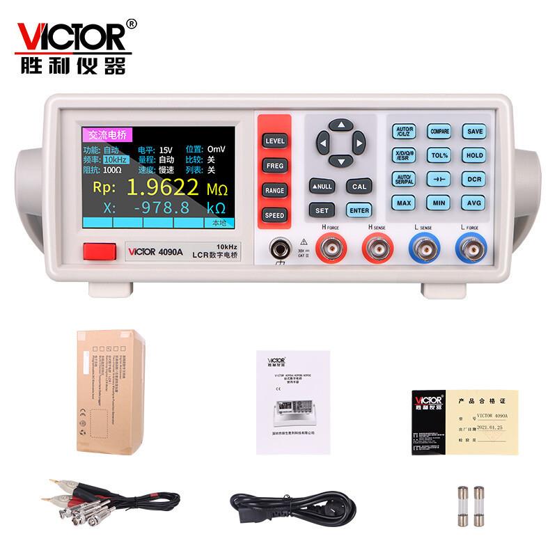 胜VC4090A/409电1CXOF/4092RE台式LC数字电桥利高精度阻电容电感