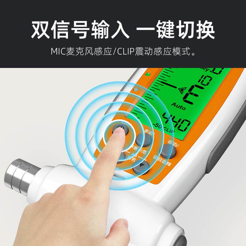 小天0GMF使WST-0古筝调音器古筝定音器校音器扳手三B合一敦煌通6