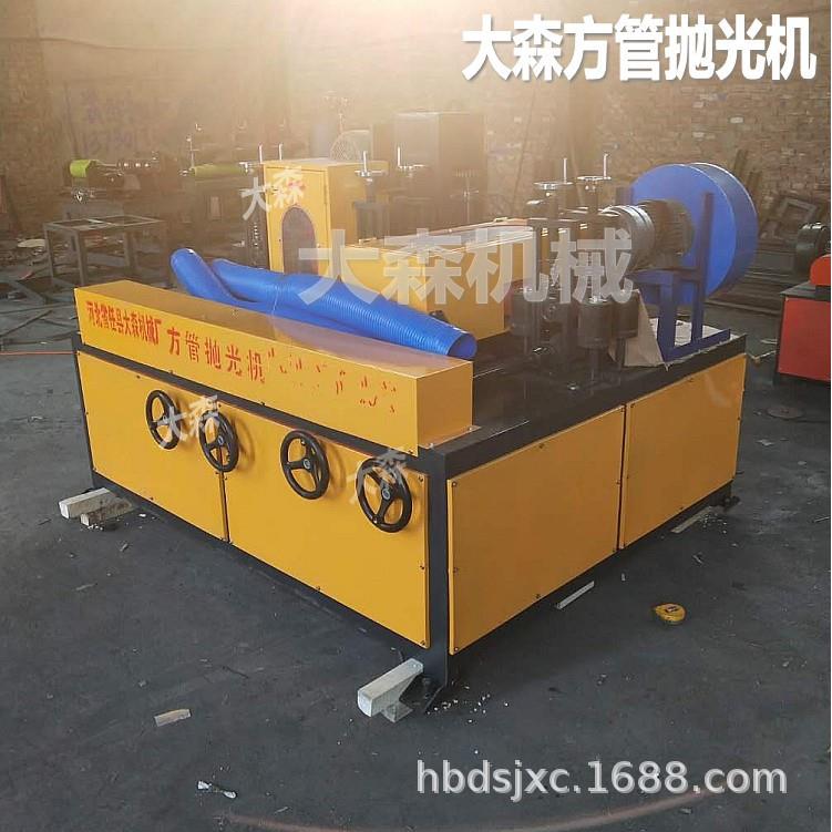 扁全自动抛抛光机方管光AZP抛机扁铁钢除锈光机