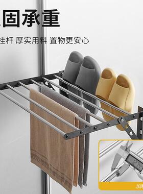 热款晾晒架不子锈H4005钢多功能可折阳叠浴室毛巾架销台晒被架子