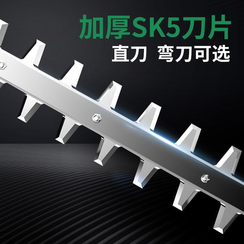 电动机高篱枝修剪充电式园剪林绿化苗木高空修枝加79335长无刷锂