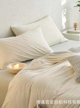 夏棉季套A类母婴级针织四件套裸睡CNA纯棉竺棉100天全棉被床单床