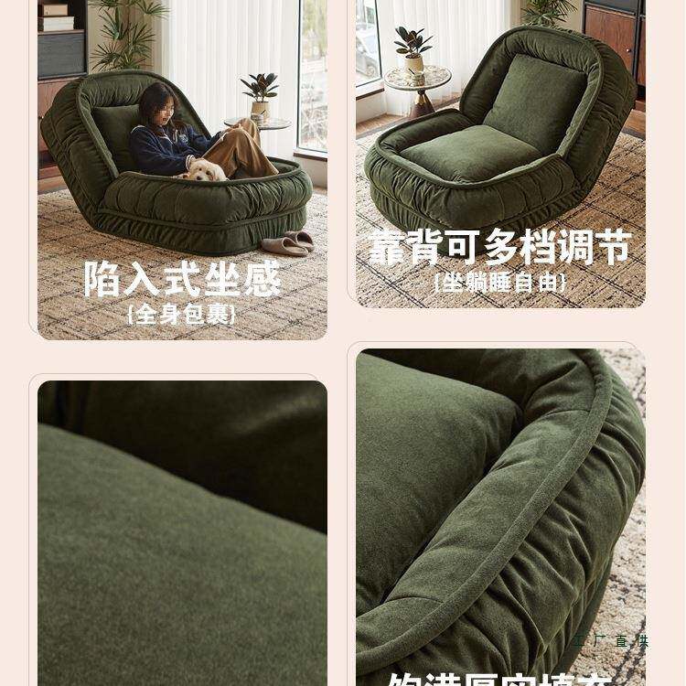 人985懒类窝人沙发厅客阳台家用可躺可睡单人沙发床狗超大折叠躺