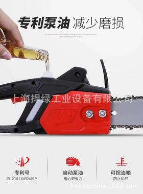 YVHFA亚切特T大功率Y4405电锯家T用木工电链锯小型砍树割机手持电