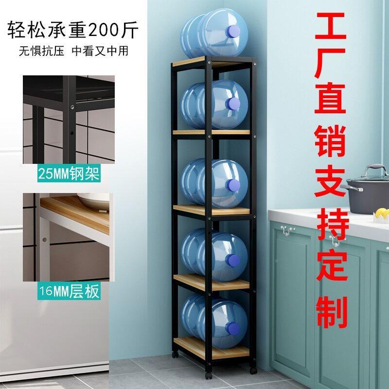 室储物置物架客厅办公架花JAJ架落地展示柜靠墙书架多窄层收纳小