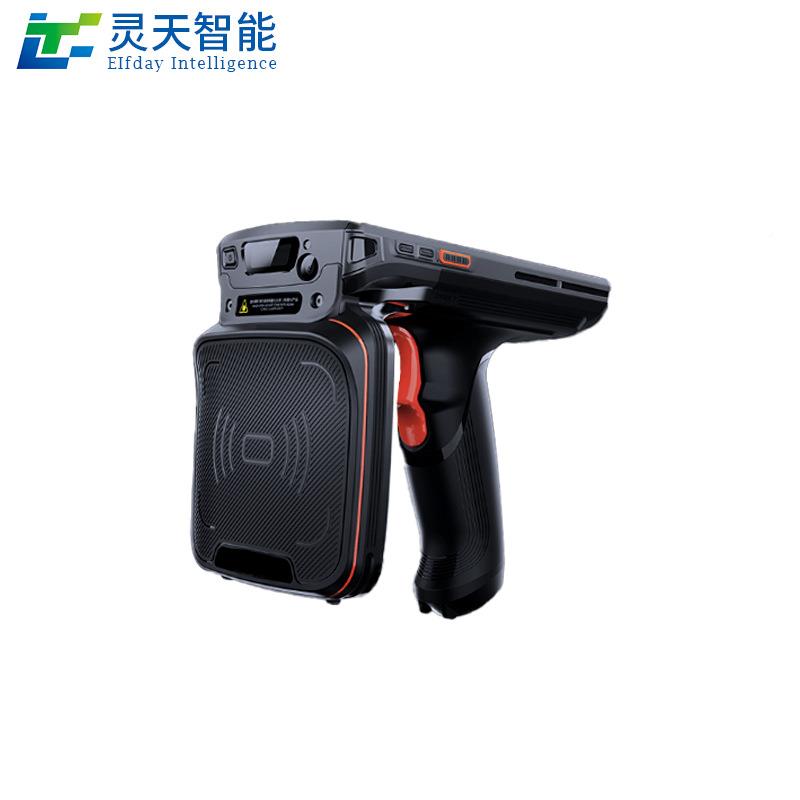 超高频r无品牌/fid手持机电子标签读写器据采集器6C距离8读远取C9