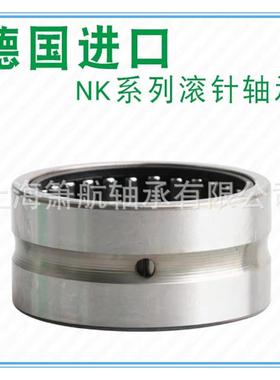 德国INA滚针轴承NA4920-XLNA492X2-LIABNA4429-XL