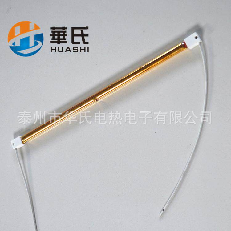 钨丝发管/金电热管HS/半干烧电加热管/石英玻璃加热镀热器取暖器