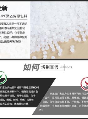 特厚立式储水桶竖式圆形塑料水家用带容盖大水缸号GMB桶超大量蓄