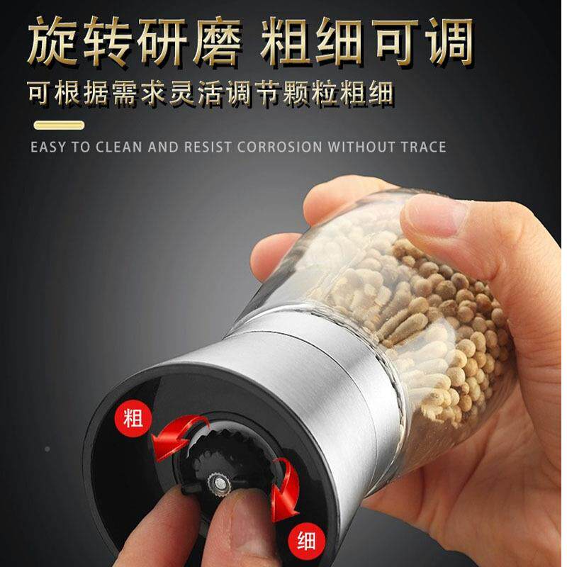 ziT厨房3404不锈钢粒德国黑胡椒粉研磨玻璃k芝麻BOP海盐胡椒研包