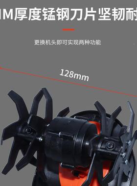 新锂电用松土机小型家手持电动锄头花园景除草翻土81336无线款微