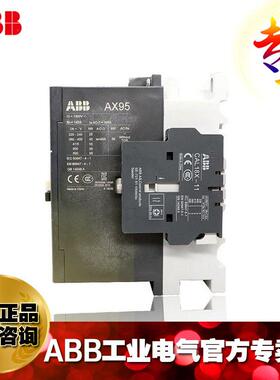 VAB交流接触器UL证AX282929认5-30-11-80*220-230/1SBFL431074R80