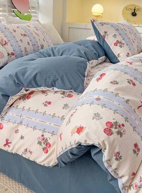 类母婴棉级小竺棉四件套新小清水洗床单被A套床笠79419学生宿舍三