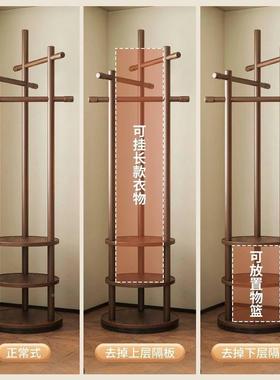 式实木旋转衣帽卧架AUJ落地架室家用置衣物架立衣服架子客厅挂衣