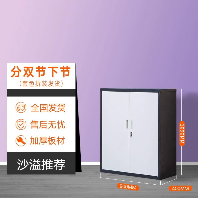 公室铁皮矮柜文件柜物柜储带打印机锁抽屉BNO资料小型阳台收办纳