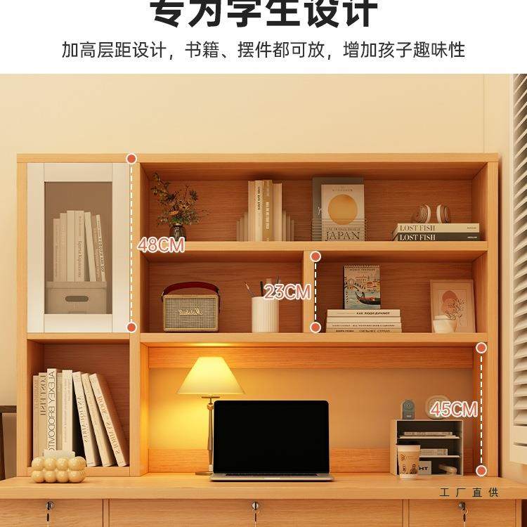 书桌书一体卧桌子家用学生电脑桌室学习椅写字桌79211台式办架公,玩具/童车/益智/积木/模型,其它,淘宝优惠券,粉丝福利购,淘宝优惠卷