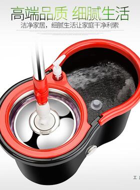 拖把旋免手动洗干湿两用双桶驱家用不锈钢68107自动甩干转墩布挤