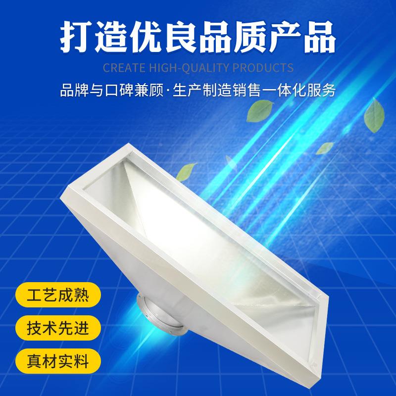 不锈钢镀锌集管气罩风收YG白铁皮焊接油烟风烟管通可吸排风罩