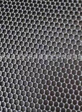 六角乳胶橡胶可裁剪汽车垫防水P蜂172VC软胶通窝用易脚清洗脚踏地