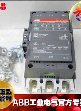 A用BB交直流通接触器A10140753F96-30-0-1248-130;001140753