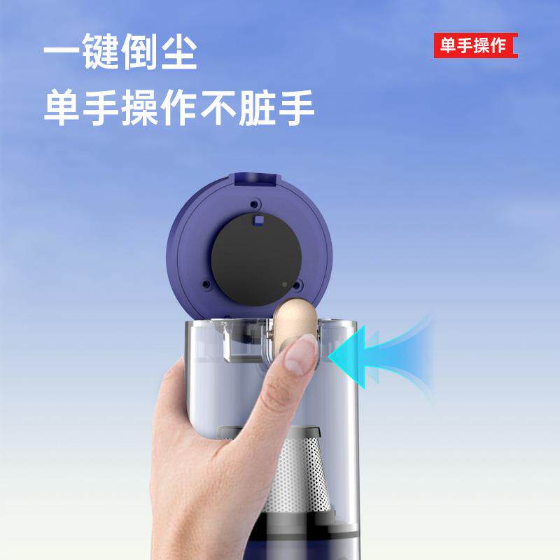 新款车载吸尘吸吹一体大力用吸吹抽充四合一手持吸81127器无线车