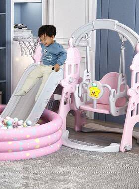儿RDO童室内户外家庭宝宝楼梯玩带滑滑梯小孩秋千婴儿小型组合用