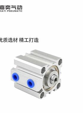 薄型气缸亚德客SD02X35S25X40S32X45S42880X50S20AX55S20X60型S