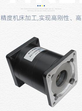 步包机邮步进减机精密速雕刻立式齿轮减速机KJZ大扭矩110进减速机