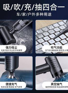 车载吸尘功器大吸力超两强无线车用型手持式汽车小车562内家用用