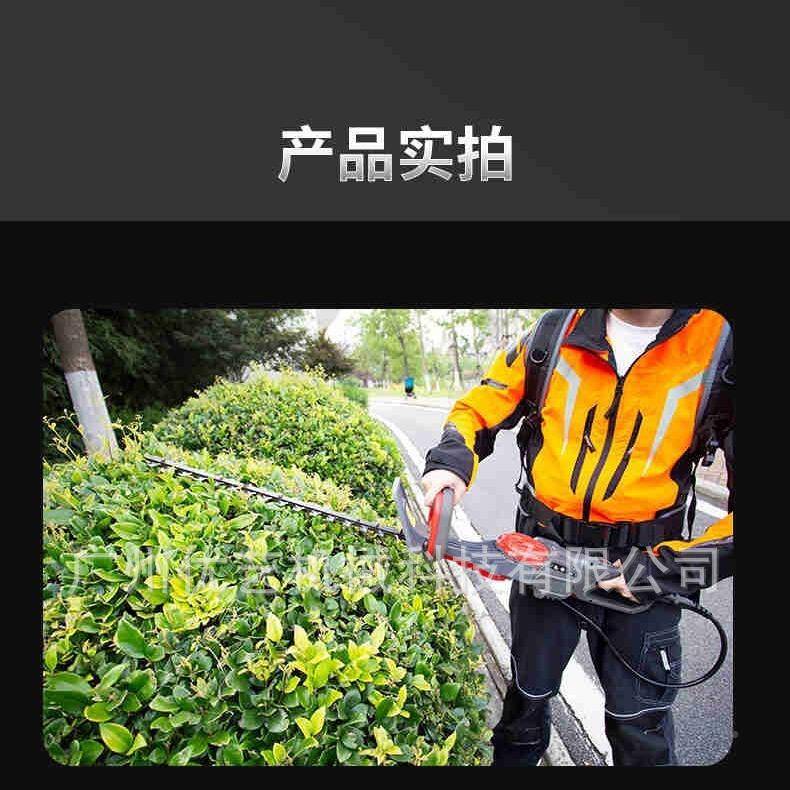 丸中H610充0电式园多背功能绿篱机修枝剪锂电双刃负PSV式36V林修