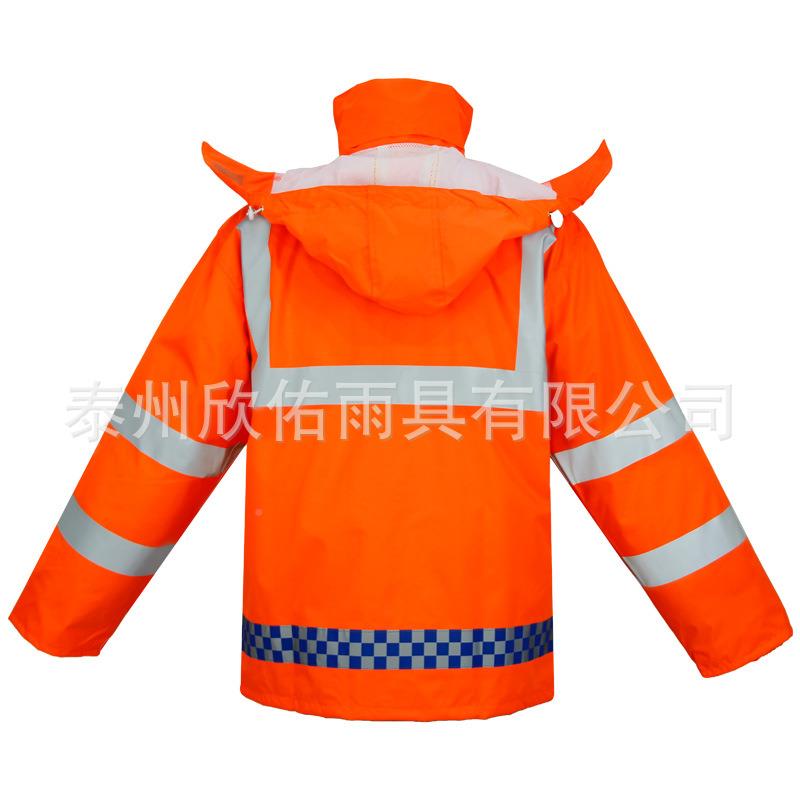 橘红橙03公护色环卫雨衣工作服反光服道路路养上下分套体装