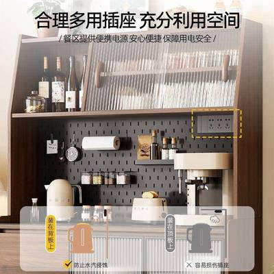 墙实木餐边柜一家用厅酒柜靠餐厅多功能69454客体茶水柜厨房收纳