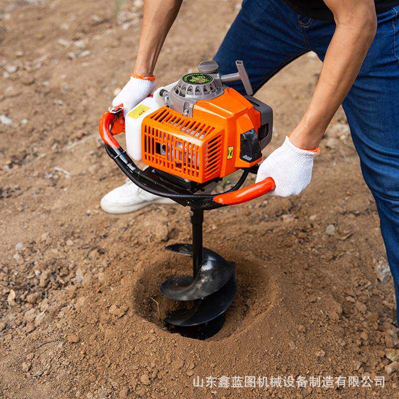 手提汽程地护钻挖穴机单人植49032树施油肥钻坑机工栏打孔埋桩挖