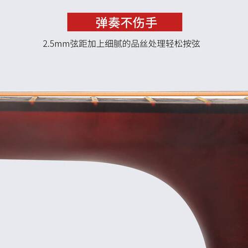 8寸民谣吉他A练O桶入门级全木吉他椴木QD-H38Q-3亮光习缺角吉他厂