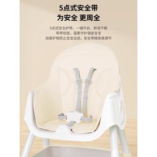 婴儿餐桌座椅儿童饭桌 宝宝餐椅吃饭多功能可折叠宝宝椅家用便携式