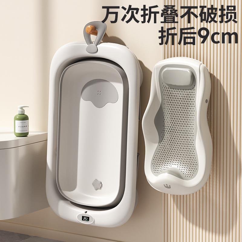 AAG小沐婴儿洗澡盆大号桶浴躺盆坐家用宝宝折叠幼儿浴新生儿童马