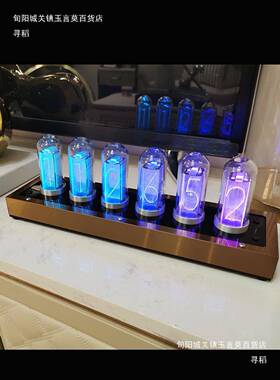 辉光管钟rgb管时桌钟电BIK竞时时间电脑面技摆件创意电子宿舍其科