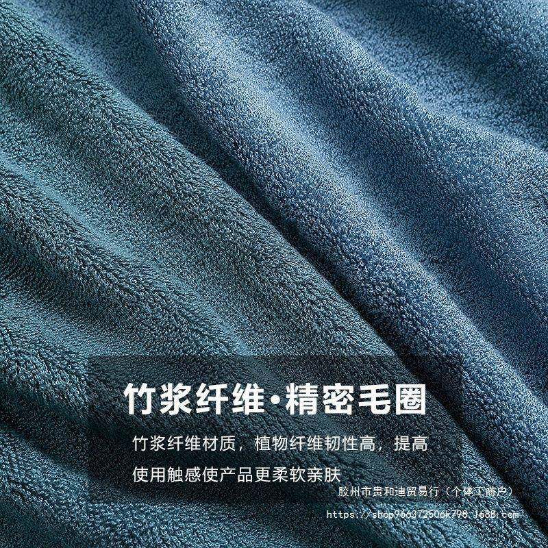 竹纤件维浴巾202306335新款全家用纯棉吸水毛巾男女侣情一对裹棉,玩具/童车/益智/积木/模型,其它,淘宝优惠券,粉丝福利购,淘宝优惠卷