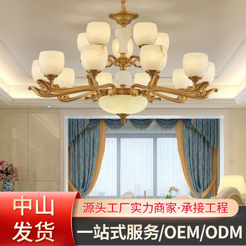 跨境美式吊灯客厅灯餐厅复古