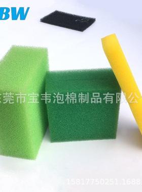 污水处理黑色阻燃滤活棉性炭鱼过TSJ缸过滤材料滤聚氨酯防尘过海