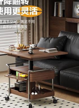 博纯焦糖可移中古风推车客厅两用可动折叠移小动77004餐桌升降茶