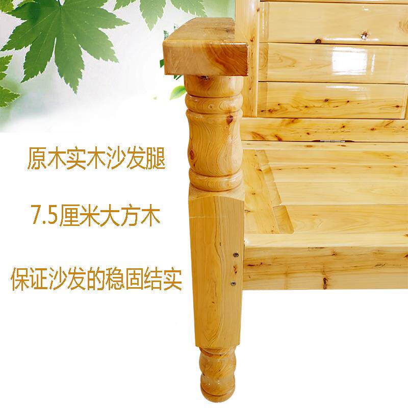 8V全实用木两沙小床户发型懒人沙发椅组XSZ合柏木可折叠椅现代简