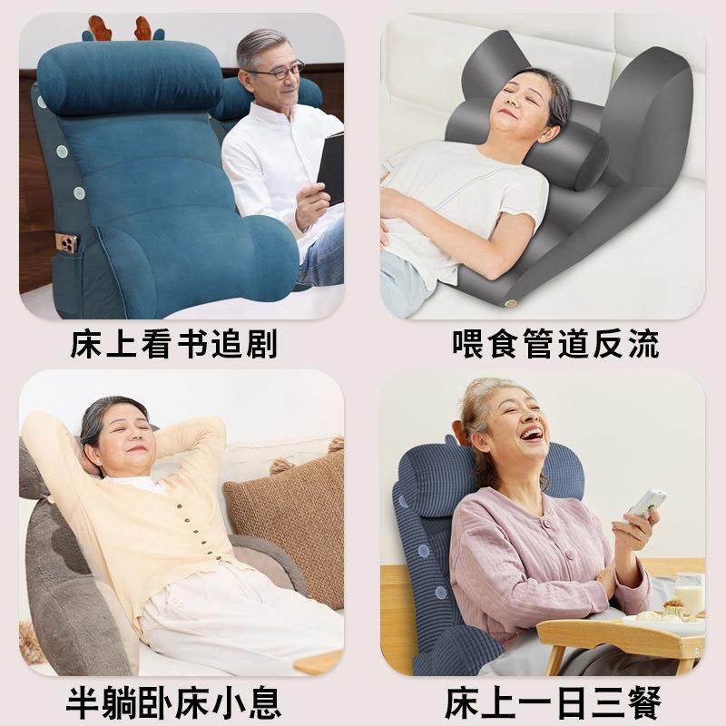 床靠头腰靠背大垫老人卧床护理半躺靠背枕205新款床护85472头靠背,玩具/童车/益智/积木/模型,其它,淘宝优惠券,粉丝福利购,淘宝优惠卷