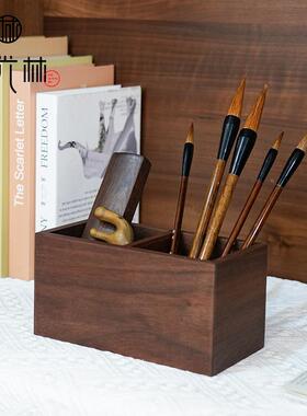 时光林|黑胡桃木多格纳盒榫方卯实木笔筒书房收厅桌MUZ面形置客物