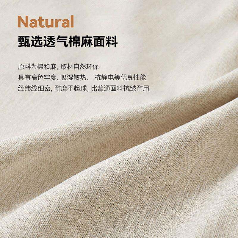 意式WFZ轻奢简约现代棉麻奶油客厅小户型布免洗豆腐块直排贵沙妃
