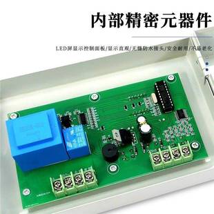 蚌埠赛英SYG-OB显器屏仪表限重器起示量制超载限器重771895/10/20