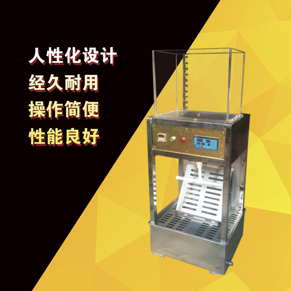 JC/T 1024—2019饰面砂浆抗泛碱性试验电控淋水装置图片