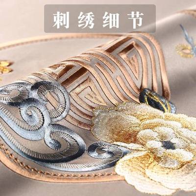 中式乳胶坐垫靠背一体椅子垫屁垫加厚圈椅太师椅防滑茶桌椅垫