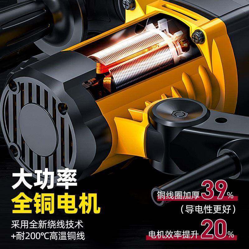 东款电锤电城大功率电动冲击钻打混凝镐757土电电锺电搞稿捶两用